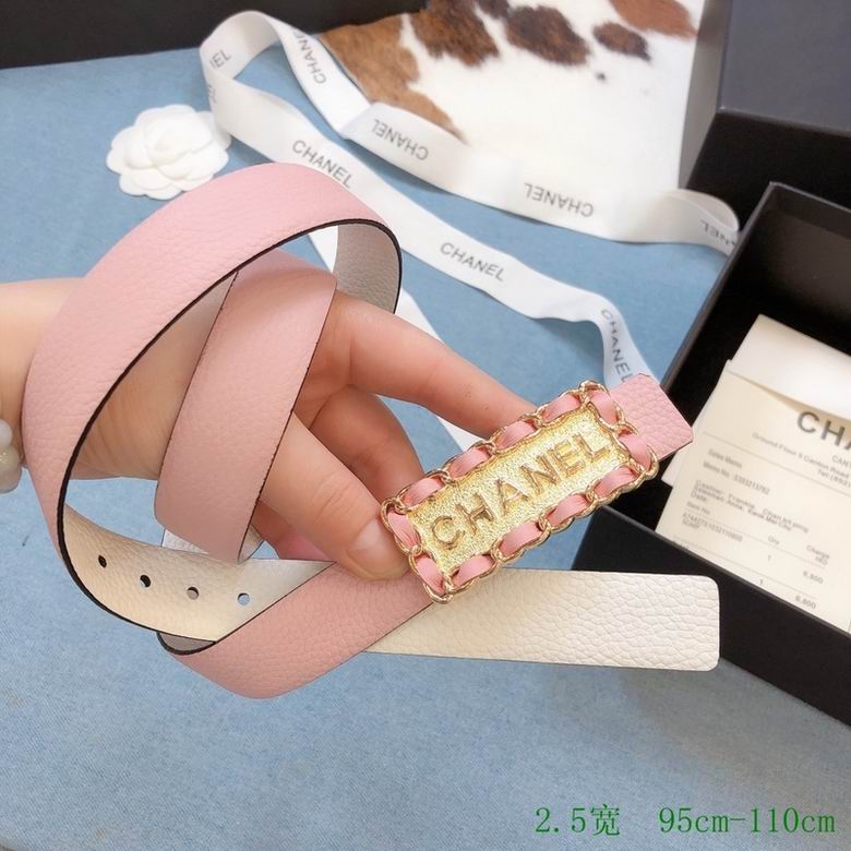 Chanel Belt 25mmX95-110CM 7D (8)