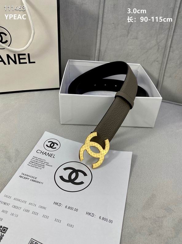 Chanel Belt 30mmX90-115cm 8L (13)