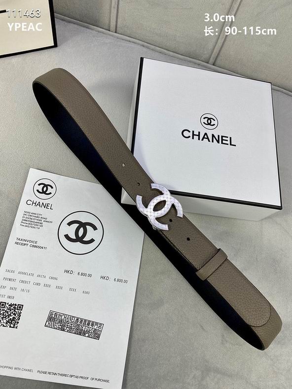 Chanel Belt 30mmX90-115cm 8L (15)