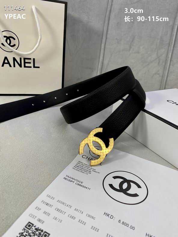 Chanel Belt 30mmX90-115cm 8L (18)