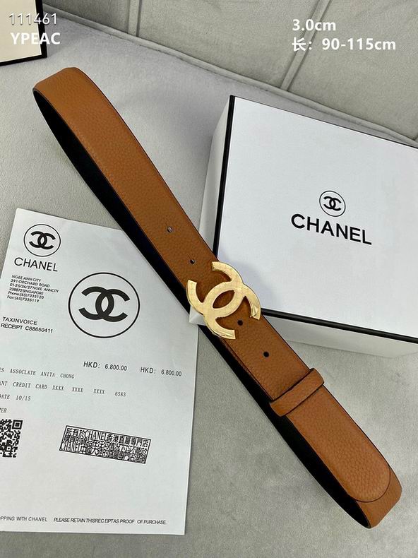 Chanel Belt 30mmX90-115cm 8L (4)