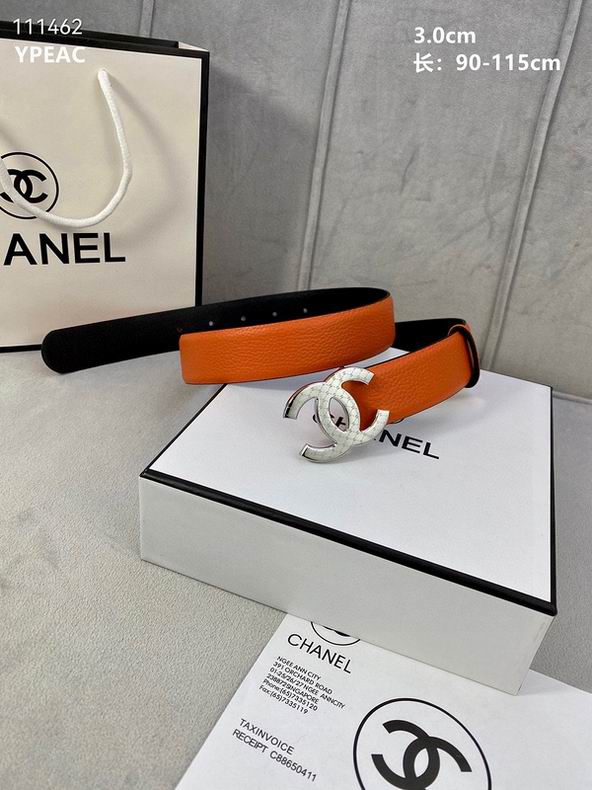 Chanel Belt 30mmX90-115cm 8L (8)