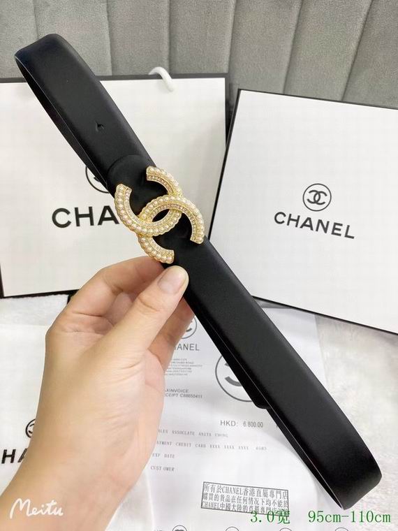 Chanel Belt 30mmX95-110cm 7D (3)