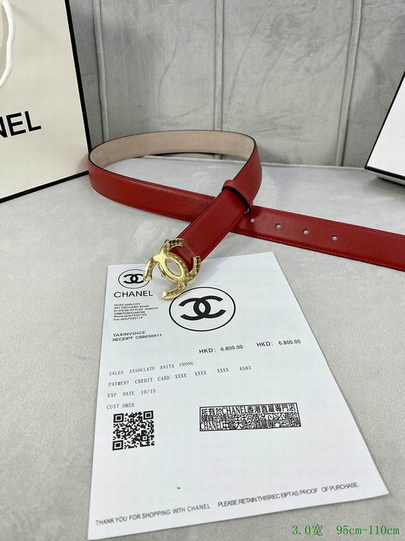 Chanel Belt 30mmX95-110cm 7D (8)