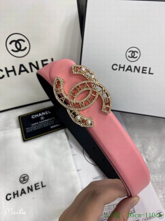 Chanel Belt 30mmX95-110cm 7D (8)