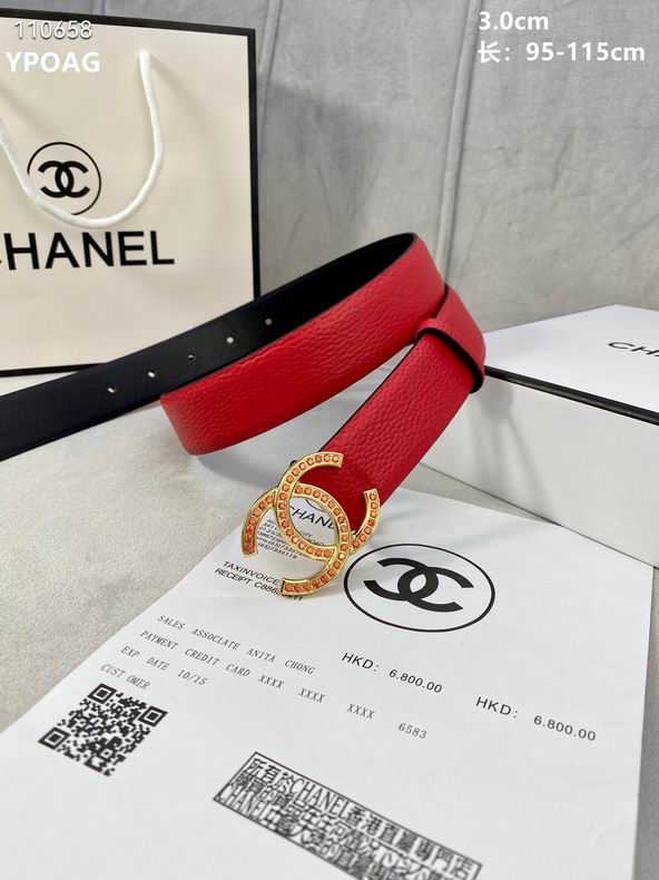 Chanel Belt 30mmX95-115cm 8L (10)