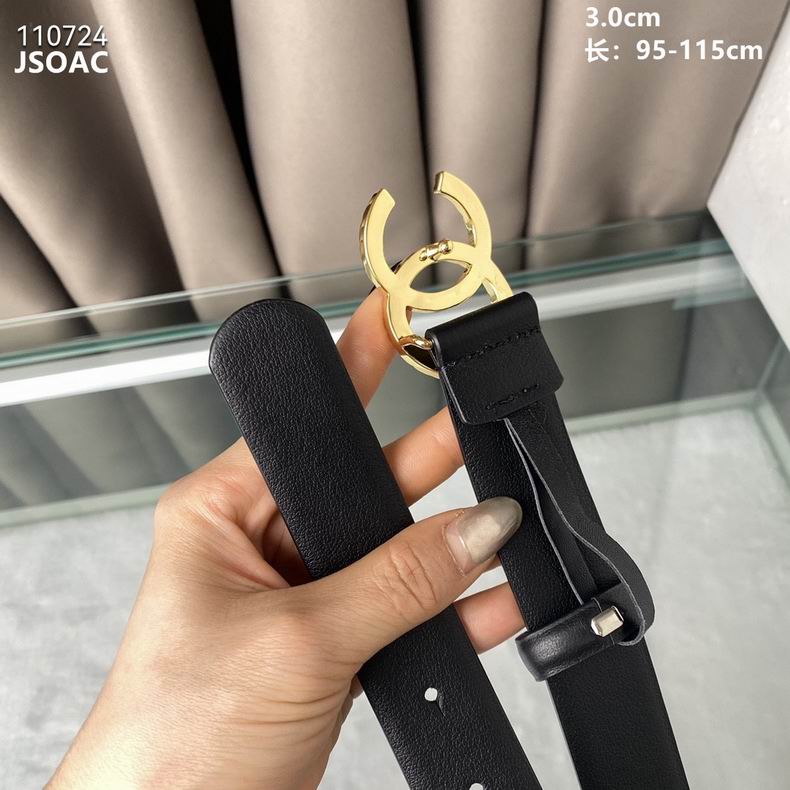 Chanel Belt 30mmX95-115cm 8L (2)