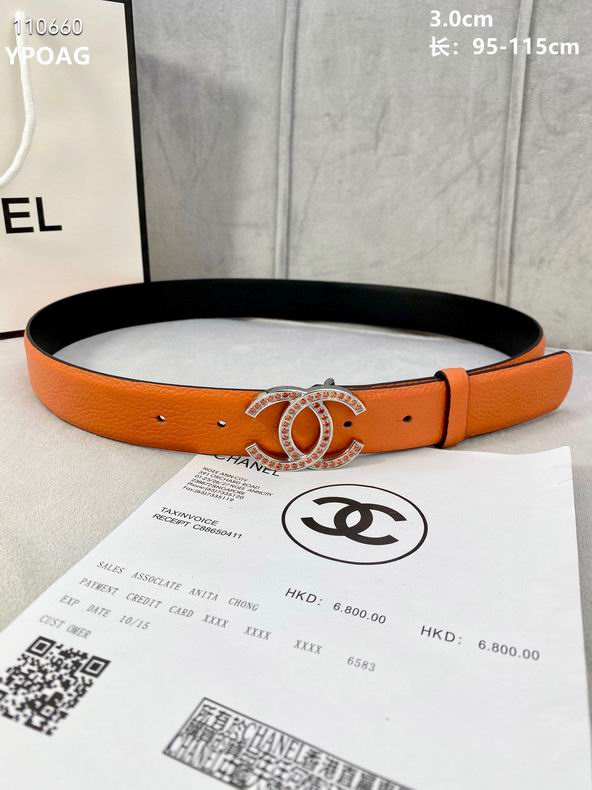 Chanel Belt 30mmX95-115cm 8L (21)