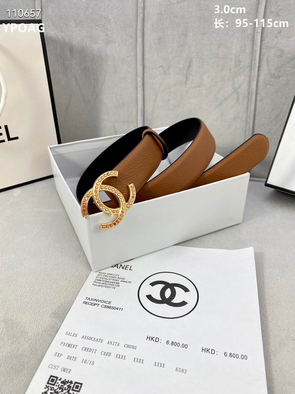 Chanel Belt 30mmX95-115cm 8L (5)