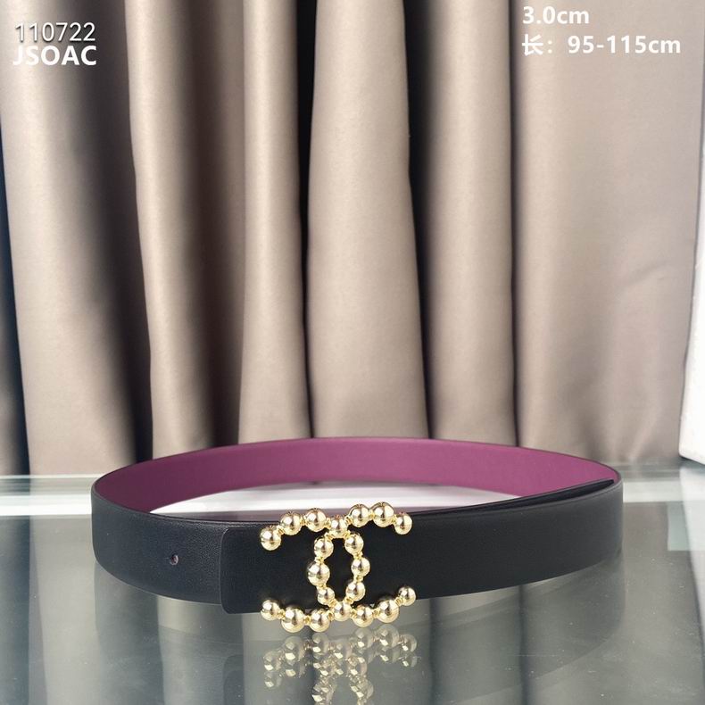 Chanel Belt 30mmX95-115cm 8L (5)