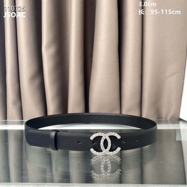 Chanel Belt 30mmX95-115cm 8L (5)