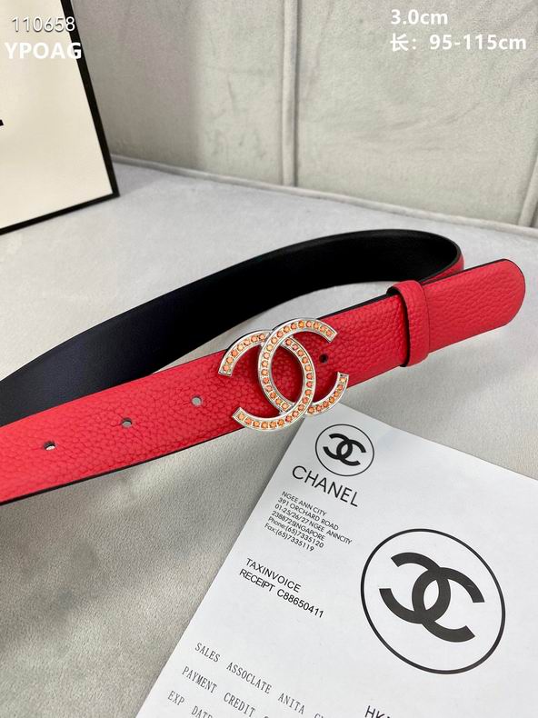 Chanel Belt 30mmX95-115cm 8L (7)
