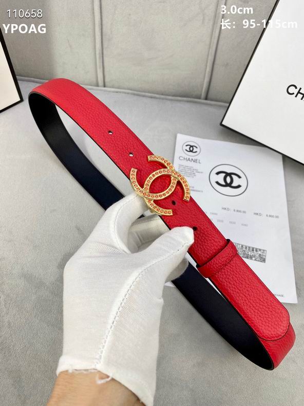 Chanel Belt 30mmX95-115cm 8L (8)
