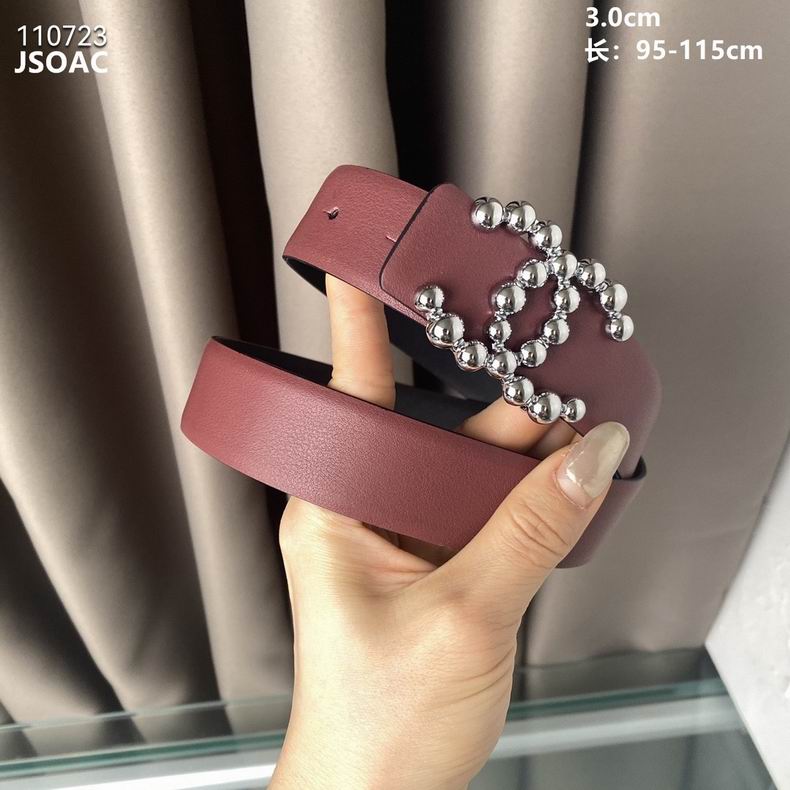 Chanel Belt 30mmX95-115cm 8L (8)