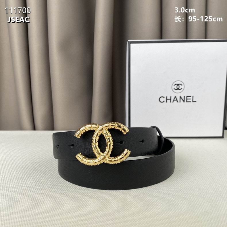 Chanel Belt 30mmX95-125cm 8L (1)
