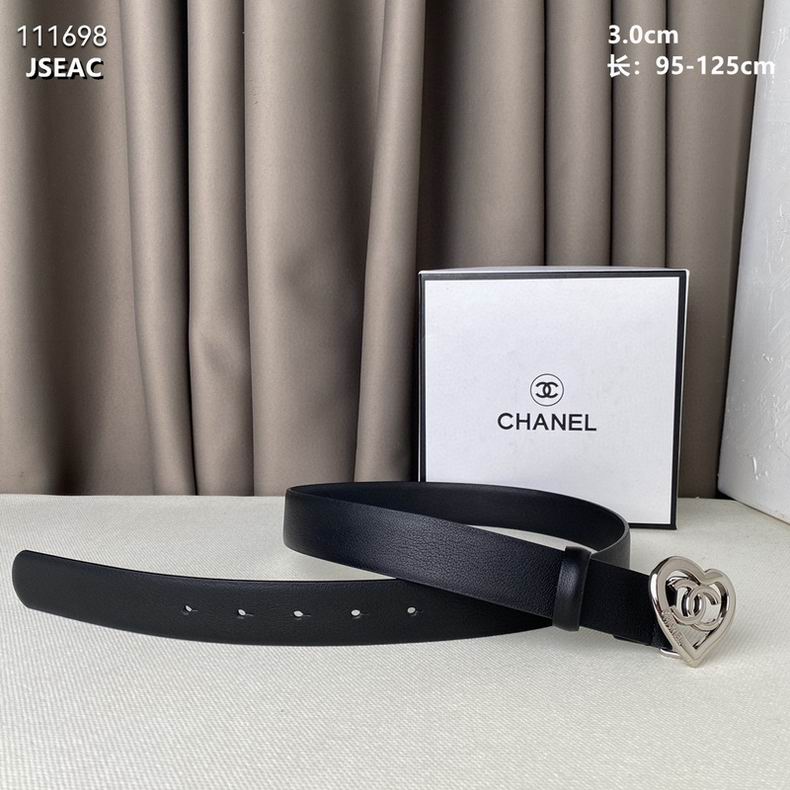 Chanel Belt 30mmX95-125cm 8L (1)