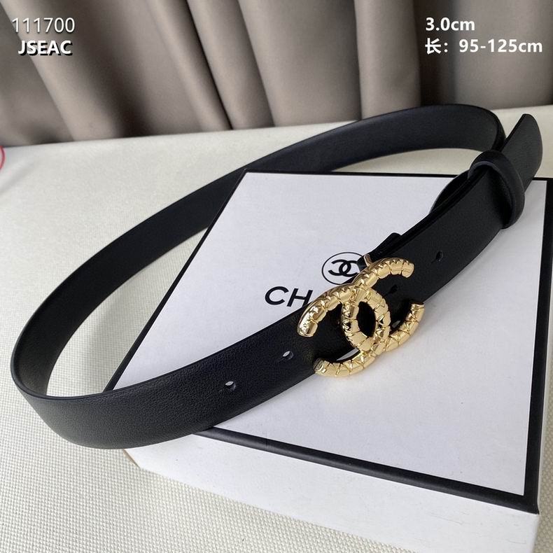 Chanel Belt 30mmX95-125cm 8L (2)