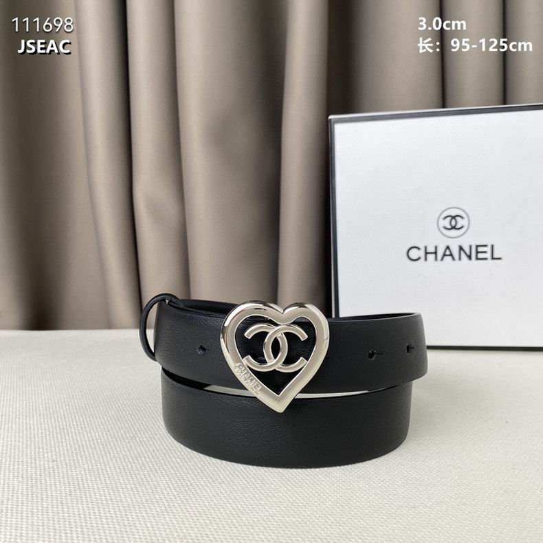 Chanel Belt 30mmX95-125cm 8L (2)