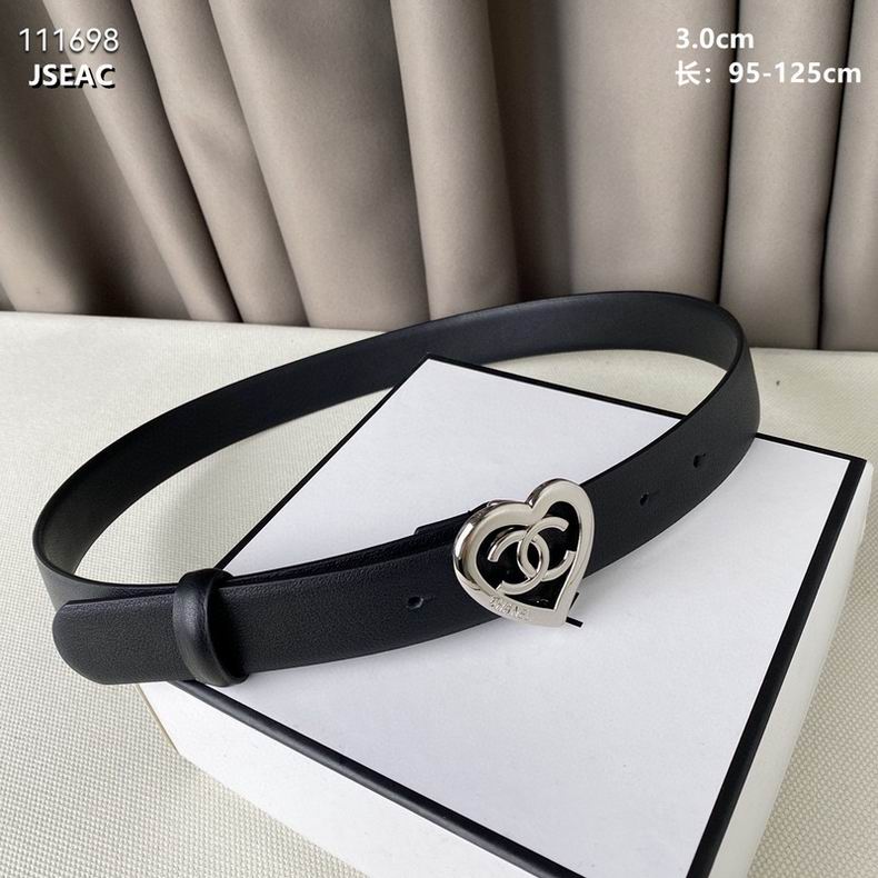 Chanel Belt 30mmX95-125cm 8L (3)