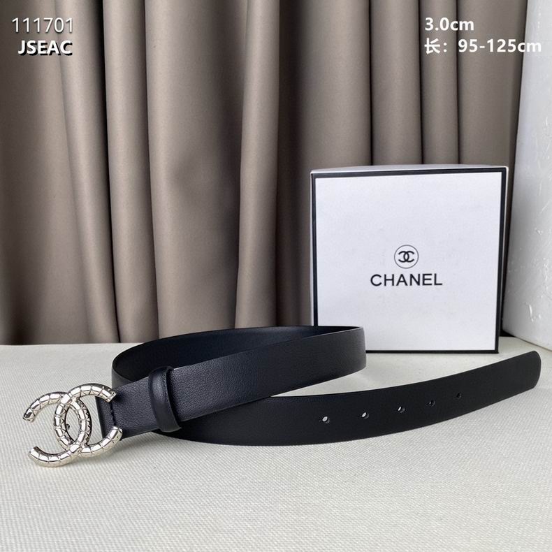 Chanel Belt 30mmX95-125cm 8L (4)