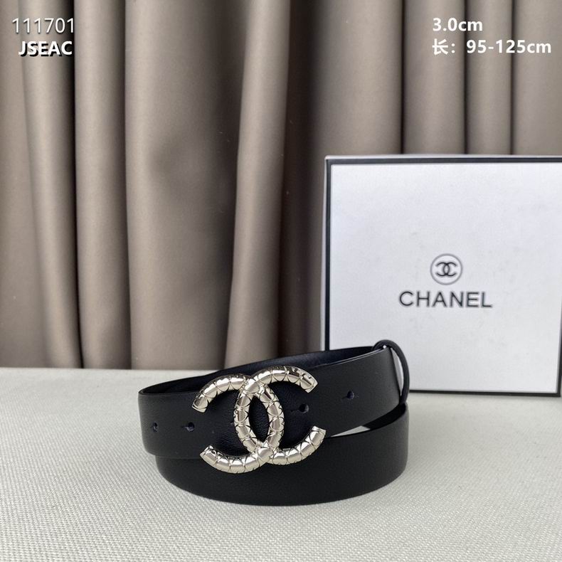 Chanel Belt 30mmX95-125cm 8L (5)