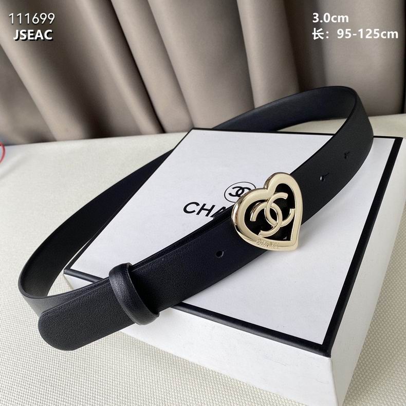 Chanel Belt 30mmX95-125cm 8L (5)