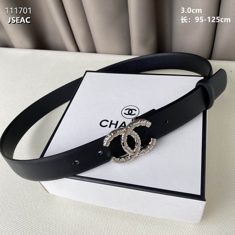Chanel Belt 30mmX95-125cm 8L (6)