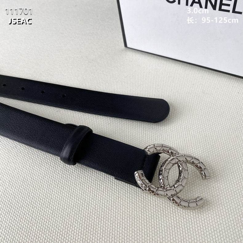 Chanel Belt 30mmX95-125cm 8L (7)