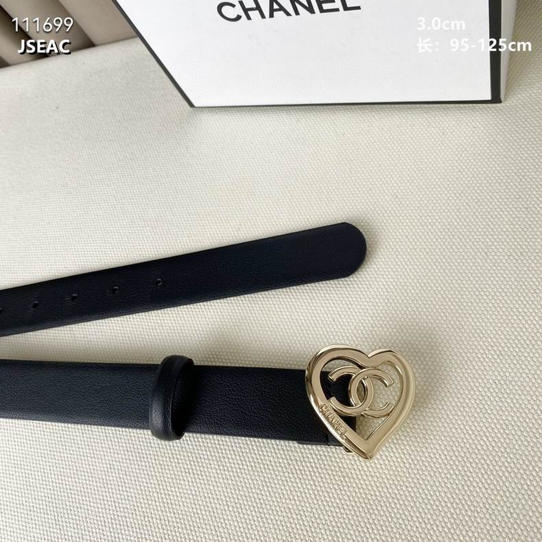 Chanel Belt 30mmX95-125cm 8L (7)