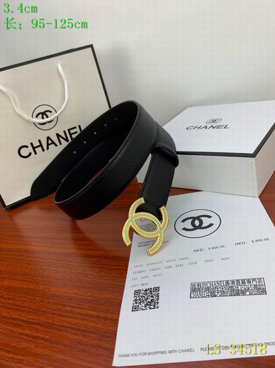 Chanel Belt 34mm 95-125cm 8L (11)