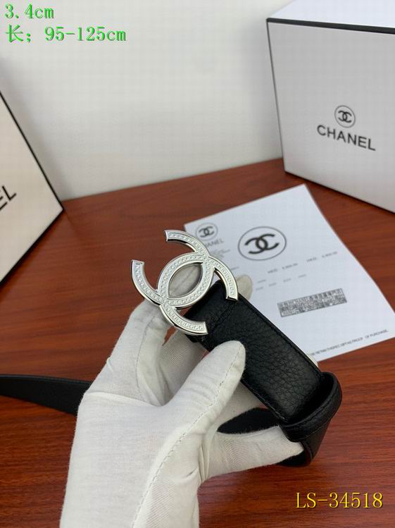 Chanel Belt 34mm 95-125cm 8L (14)