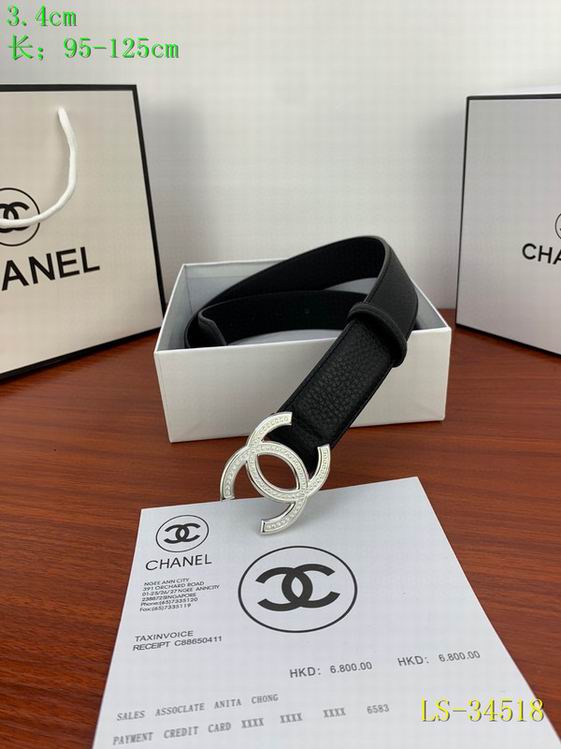 Chanel Belt 34mm 95-125cm 8L (15)