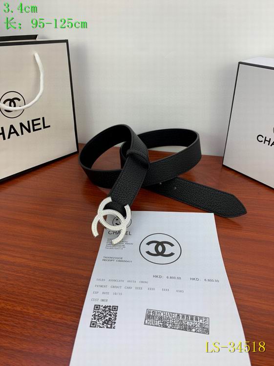 Chanel Belt 34mm 95-125cm 8L (19)