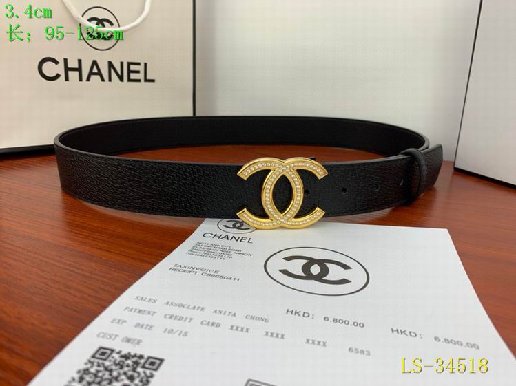 Chanel Belt 34mm 95-125cm 8L (22)