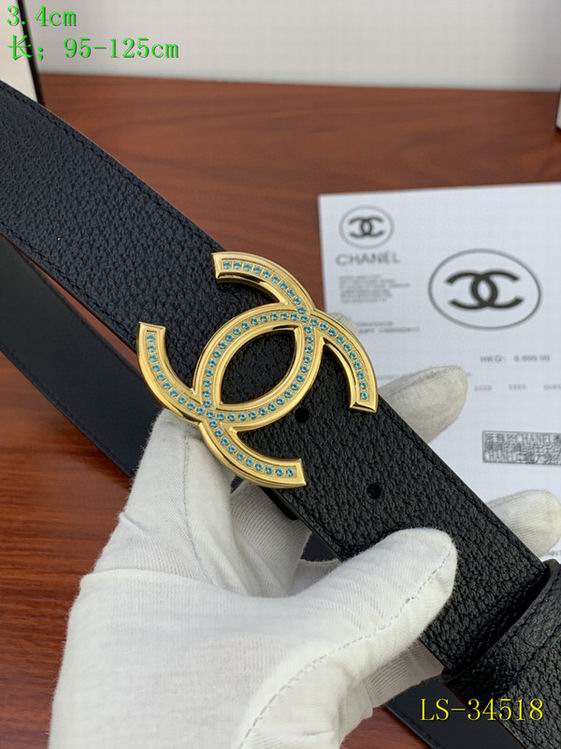 Chanel Belt 34mm 95-125cm 8L (3)