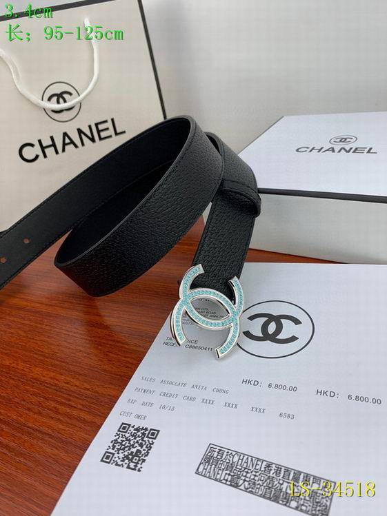 Chanel Belt 34mm 95-125cm 8L (6)