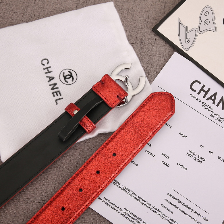 Chanel Belt 35mmX80-125cm LB (3)
