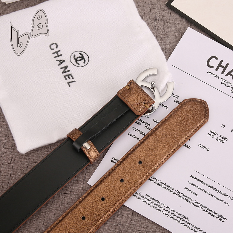 Chanel Belt 35mmX80-125cm LB (9)