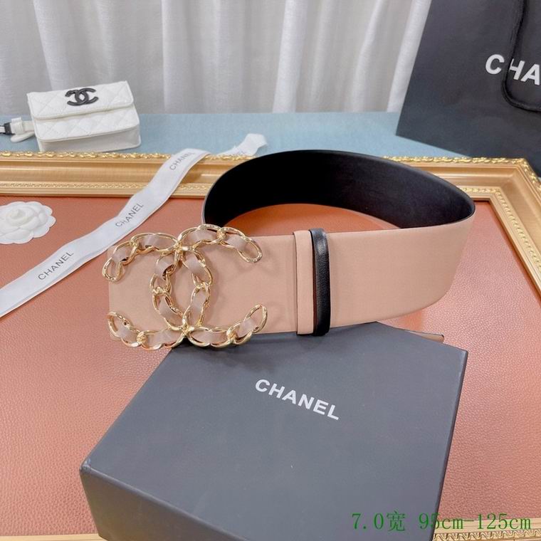 Chanel Belt 70mmX95-125cm 7D (20)