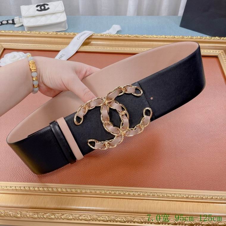 Chanel Belt 70mmX95-125cm 7D (21)