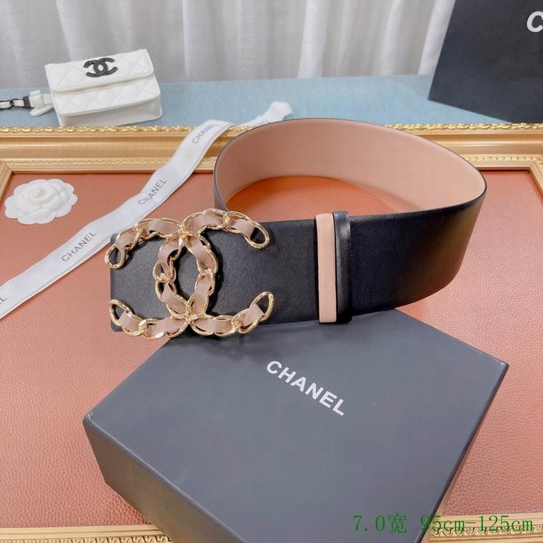 Chanel Belt 70mmX95-125cm 7D (22)