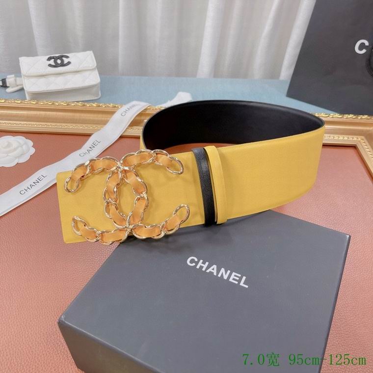 Chanel Belt 70mmX95-125cm 7D (24)