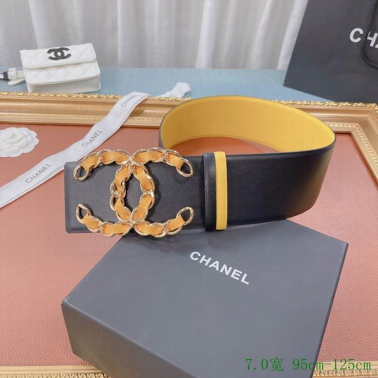Chanel Belt 70mmX95-125cm 7D (26)