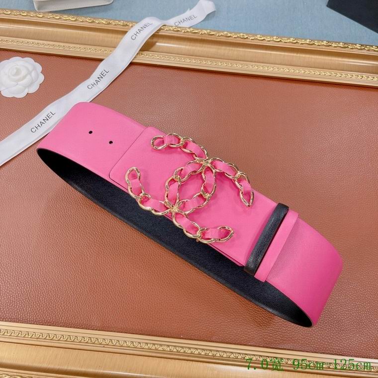 Chanel Belt 70mmX95-125cm 7D (27)