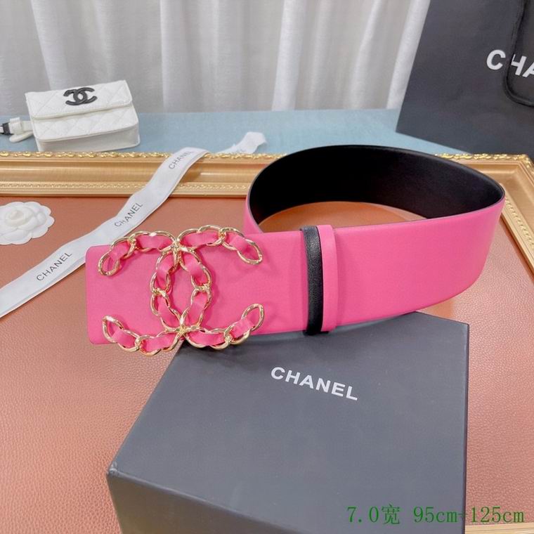 Chanel Belt 70mmX95-125cm 7D (28)