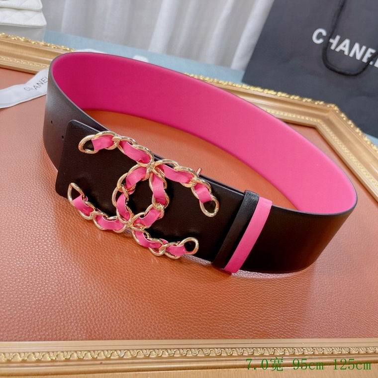 Chanel Belt 70mmX95-125cm 7D (29)