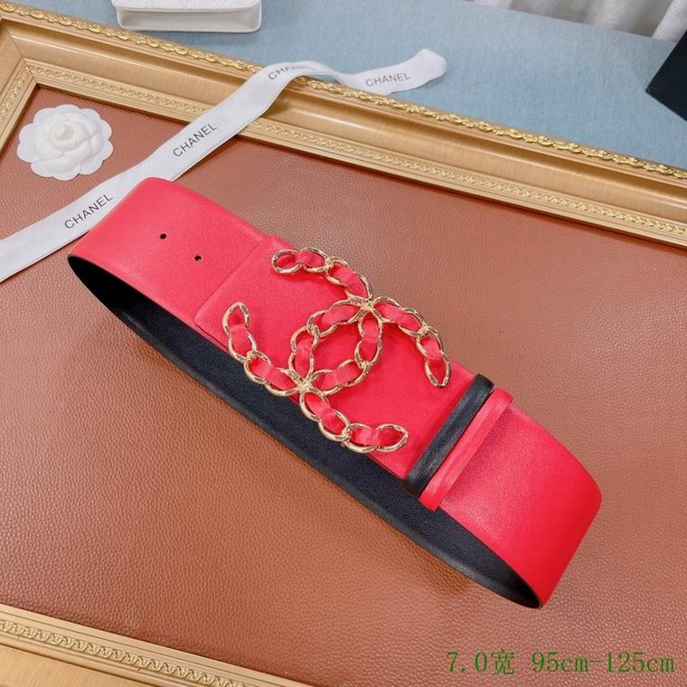 Chanel Belt 70mmX95-125cm 7D (31)