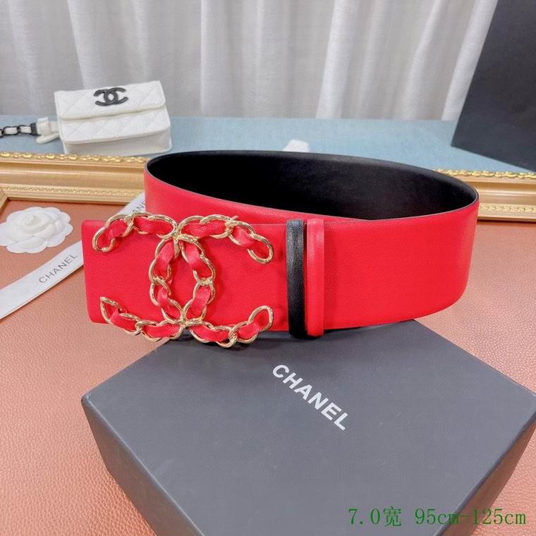 Chanel Belt 70mmX95-125cm 7D (32)