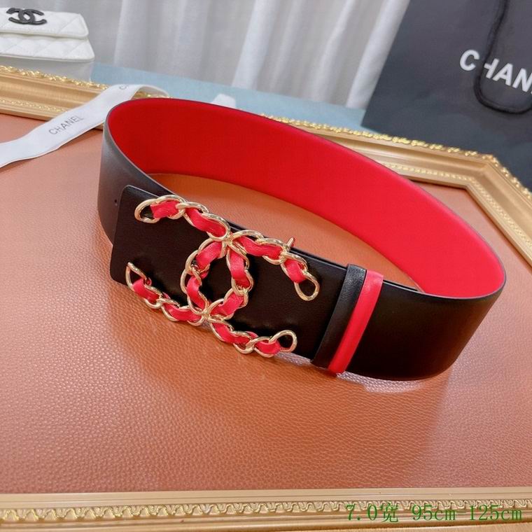 Chanel Belt 70mmX95-125cm 7D (33)