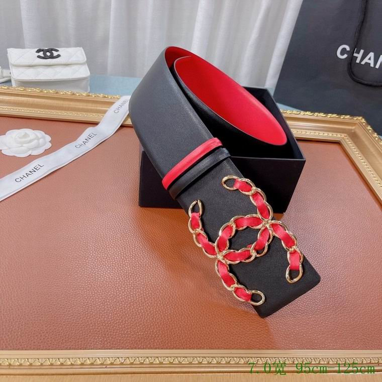 Chanel Belt 70mmX95-125cm 7D (34)
